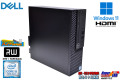 HDMI 省スペース DELL OPTIPLEX 3070 SF Core i5 8500 M.2SSD256G HDD500G メモリ8G マルチ Windows11