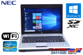 NEC 中古ノートパソコン VersaPro VK17H/BB-D Core i7 2637M (1.70GHz) WiFi メモリ4G 12.1型ワイド Windows10 64bit
