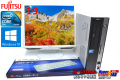 19型液晶セット Windows10 中古パソコン 富士通 FMV-D550/A Core2DUO E7500(2.93GHz) メモリ2G DVD HDD320GB