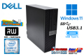 DELL OPTIPLEX 5060 SF 6コア12スレッド Core i7 8700 新品ｍ.2SSD512G HDD500G メモリ8G マルチ USBType-C Windows11