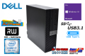 メモリ16G DELL OPTIPLEX 5060 SF 6コア12スレッド Core i7 8700 ｍ.2SSD256G HDD1TB マルチ USBType-C Windows10
