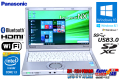 中古ノートパソコン パナソニック Let's note NX3 Core i3 4010U (1.70GHz) メモリ4G WiFi Bluetooth USB3.0 Windows10