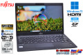 フルHD 13.3型 富士通 LIFEBOOK U9310/D 第10世代 Core i5 10310U M.2SSD256G メモリ8G 顔認証 Wi-Fi6 USBType-C SDXC Windows11