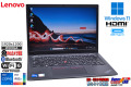 WUXGA 13.3型 Lenovo ThinkPad L13 gen3 第12世代 Core i5 1235U メモリ16G M.2SSD256G Wi-Fi6 Webカメラ USB4Type-C Windows11