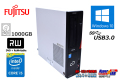 中古パソコン 富士通 ESPRIMO D583/KX Core i5 4590 メモリ8G HDD1000GB マルチ USB3.0 Windows10