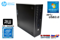 Windows7 32bit HP ProDesk 600 G1 SFF Pentium G3220 メモリ4G HDD500G マルチ USB3.0 中古 デスクトップ