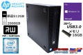 中古パソコン HP ProDesk 600 G2 SFF Core i5 6500 メモリ16G 新品SSD512G HDD2000G マルチ Windows10 Pro