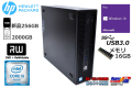 中古パソコン HP ProDesk 600 G2 SFF Core i5 6500 メモリ16G 新品SSD256G HDD2000G マルチ Windows10Pro