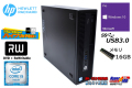 中古パソコン メモリ16G HP ProDesk 600 G2 SFF 4コア Core i5 6500 新品SSD256G HDD1000G マルチ Windows10