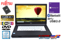 中古ノートパソコン フルHD 富士通 LIFEBOOK A576/R Core i5 6200U メモリ8G 新品SSD256G WiFi(ac) Bluetooth Windows10