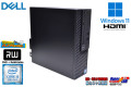 HDMI デスクトップ DELL OPTIPLEX 3060 SF Core i5 8500 DVDマルチ M.2SSD256G HDD500G メモリ8G USB3.1 Windows11