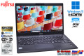 13.3型 FHD 富士通 LIFEBOOK U9310/D 顔認証 Wi-Fi6 USBType-C Core i5 10310U M.2SSD256G メモリ8G Windows11