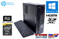 中古パソコン HP Slimline 450-120jp Core i7 4790T (2.70GHz) 4コア8スレッド メモリ4G HDD500GB マルチ HDMI Windows10 64bit