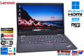 13.3型 フルHD Wi-Fi6 Lenovo ThinkPad L13 gen2 Core i5 1135G7 IrisXe M.2SSD256G メモリ8G Webカメラ USBType-C Windows11