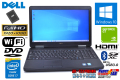 中古ノートパソコン フルHD 新品液晶 DELL Latitude E5540 Core i7 4600U GeForce 新品SSD256G メモリ8G Wi-Fi USB3.0 DVD Windows10