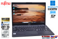 セール！ フルHD 富士通 LIFEBOOK U9310/D Core i5 10310U M.2SSD256G メモリ8G Wi-Fi6 顔認証 Type-C Windows11