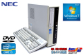 Windows7 32bit 中古パソコン NEC Mate MJ33L/L-D Core i3 2120 (3.30GHz) メモリ2G DVD Windows7リカバリ付