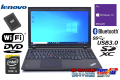 訳あり 中古ノートパソコン レノボ THINKPAD L540 Core i5 4210M メモリ8G 新品SSD256G Wi-Fi Bluetooth Windows10