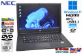 Wi-Fi6 ノートパソコン 中古 NEC VersaPro VKT16/X-9 第10世代 Corei5 10210U 新品M.2SSD512G HDD500G webカメラ USBType-C Windows11