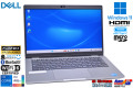 Wi-Fi6 13.3型 フルHD メモリ16G DELL Latitude 5320 Core i5 1145G7 IrisXe 顔認証 Webカメラ M.2SSD256G USBType-C Windows11