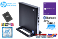 小型 中古パソコン HP ProDesk 800 G3 DM Core i5 7500T 高速WiFi メモリ16G SSD256G Bluetooth USB3.1 Type-C Windows10