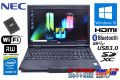 中古ノートパソコン NEC VersaPro VJ26T/L-J Corei5 4210M 新品SSD128G メモリ4G Wi-Fi マルチ Bluetooth Windows10