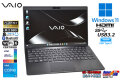 フルHD Wi-Fi6 顔認証 VAIO Pro PG VJPG218000044 第12世代 Core i5 1235U メモリ16G M.2SSD256G Webカメラ USBType-C Windows11