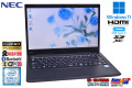 NEC VersaPro VKT16/M-7 14.0型 FHD Core i5 8265U m.2SSD256G メモリ8G Wi-Fi Webカメラ USBType-C Windows11