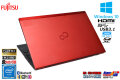13.3型 フルHD 中古 富士通 LIFEBOOK U938/S Celeron 3965U Webカメラ M.2SSD128G メモリ4G Wi-Fi Bluetooth USBType-C Windows10