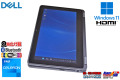 11.6型 タッチパネル Dell Latitude 3120 2-in-1 m.2SSD128G 4コア Celeron N5100 メモリ4G Wi-Fi Webカメラx2 HDMI  Windows11