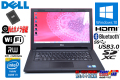 中古ノートパソコン DELL Inspiron 14 3442 Core i3 4005U Webカメラ メモリ4G SSD128G Wi-Fi Bluetooth マルチ