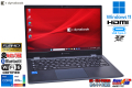 FHD 13.3型 Wi-Fi6 dynabook G83/HS Core i5 1135G7 IrisXe メモリ16GB M.2SSD256G Webカメラ microSD USBType-C Windows11