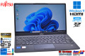 訳あり Core i7 1185G7 IrisXe 13.3型 FHD 富士通 LIFEBOOK U9311/F メモリ16G M.2SSD256G 顔認証 Wi-Fi6 Windows11