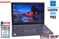 Windows11 13.3型 Lenovo ThinkPad L380 Core i5 8250U メモリ8G M.2SSD256G Webカメラ Wi-Fi USBType-C microSD