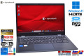 第12世代 12コア16スレッド Core i5 1240P IrisXe dynabook G83/KV メモリ16GB M.2SSD256G FHD Wi-Fi6E Webカメラ Windows11