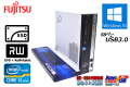新品SSD メモリ16GB 中古パソコン 富士通 ESPRIMO D752/E 4コア Core i5 3470 (3.20GHz) マルチ Windows10 64bit シリアル パラレル