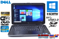 フルHD 中古ノートパソコン DELL Latitude E5530 Core i3 3110M (2.40GHz) Windows10 64bit メモリ4G DVD WiFi USB3.0