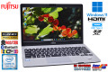 良品 フルHD 13.3型 富士通 LIFEBOOK S938/B Core i5 8350U M.2SSD128G メモリ8G USBType-C Wi-Fi Windows11