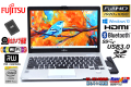 中古ノートパソコン 13.3型 フルHD 富士通 LIFEBOOK S935/KX Core i5 5300U メモリ6G 新品SSD256G マルチ WiFi (ac) Webカメラ Windows10