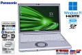 Wi-Fi6 顔認証 Panasonic Let's note SV9 Core i5 10310U M.2SSD256G メモリ8G USBType-C Webカメラ Windows11