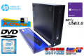 中古パソコン HP ProDesk 600 G2 SFF 4コア Core i5 6500 メモリ8G SSD256G(新品) HDD1000G Windows10