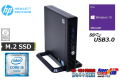中古パソコン 小型 HP ProDesk 400 G2 DM Core i5 6500T 新品M.2SSD256G HDD1000G メモリ8G USB3.0 Windows10