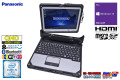 Panasonic ToughBook CF-33 QHD 12.0型 タブレット Core i5 7300U m.2SSD256G メモリ8G 顔認証 Webカメラ Wi-Fi Windows10