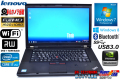 アウトレット レノボ THINKPAD W530 Core i7 3740QM(2.70GHz) フルHD メモリ8G マルチ WiFi NVIDIA Windows7 / 8 64bit モバイルワークステーション