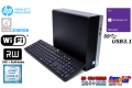 中古パソコン HP ProDesk 400 G4 SFF 4コア Core i5 6500 Wi-Fi メモリ8G HDD2000G USB3.1 マルチ Windows10