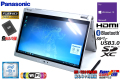 2in1タブレット Panasonic Let's note MX5 Core i5 6300U メモリ8G SSD256G WiFi (ac) Webカメラ Windows10 スタイラスペン付