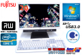 ナノイー 20型ワイド液晶一体型パソコン 富士通 ESPRIMO K553/F Core i5-3320M (2.60GHz) メモリ2GB USB3.0 マルチ Windows7