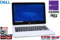タッチパネル 11.6型 AMD A9-9420e Radeon R5 Dell Inspiron 11 3185 2-in-1 メモリ8G eMMC128G Webカメラ Wi-Fi Windows10
