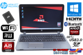中古ノートパソコン 新品SSD HP ProBook 455 G2 AMD A8-7100 Radeon R5 メモリ8G Wi-Fi マルチ Windows10