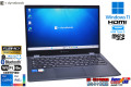 12コア16スレッド 第12世代 Core i5 1240P IrisXe dynabook G83/KV メモリ16GB M.2SSD256G Wi-Fi6E 顔認証 USBType-C Windows11